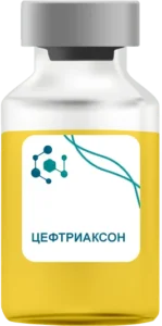 Цефтриаксон в Электростали