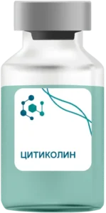 Цитиколин в Электростали