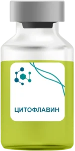 Цитофлавин в Электростали