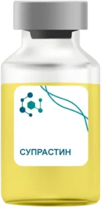 Супрастин в Электростали