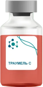 Траумель С в Электростали